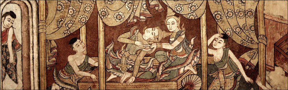 Thai Massage For Men in Hyde Park