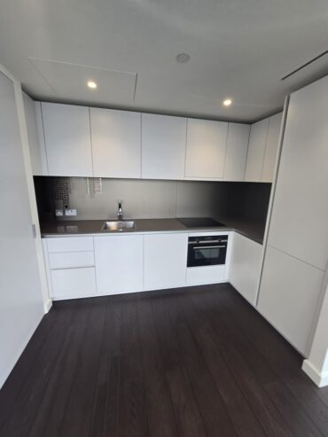 2 bedroom flat in Damac Tower Nine Elms